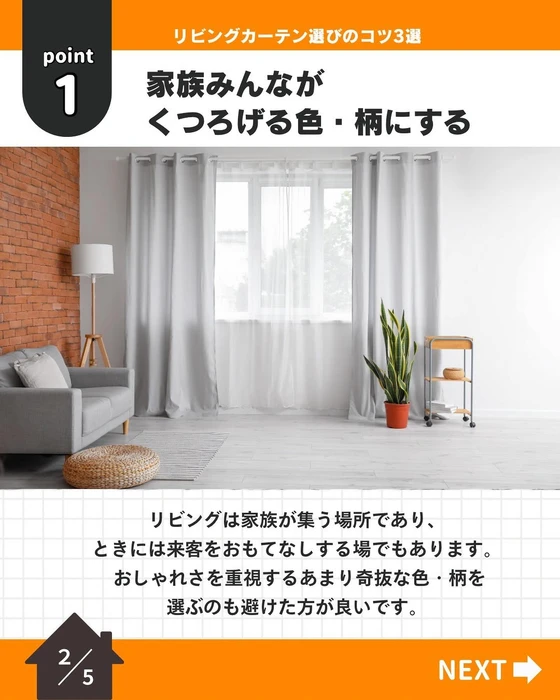 画像244