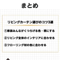 画像247