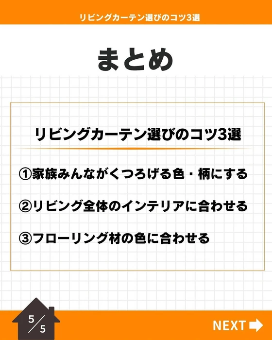 画像247