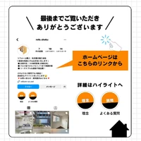 画像248