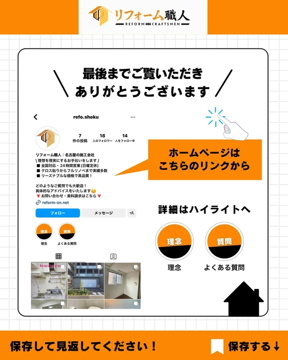 画像248