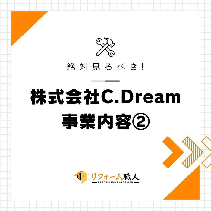 画像250