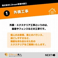 画像252