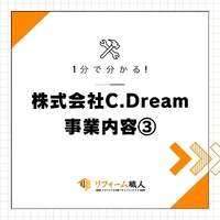 画像273