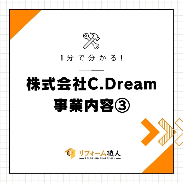 画像273
