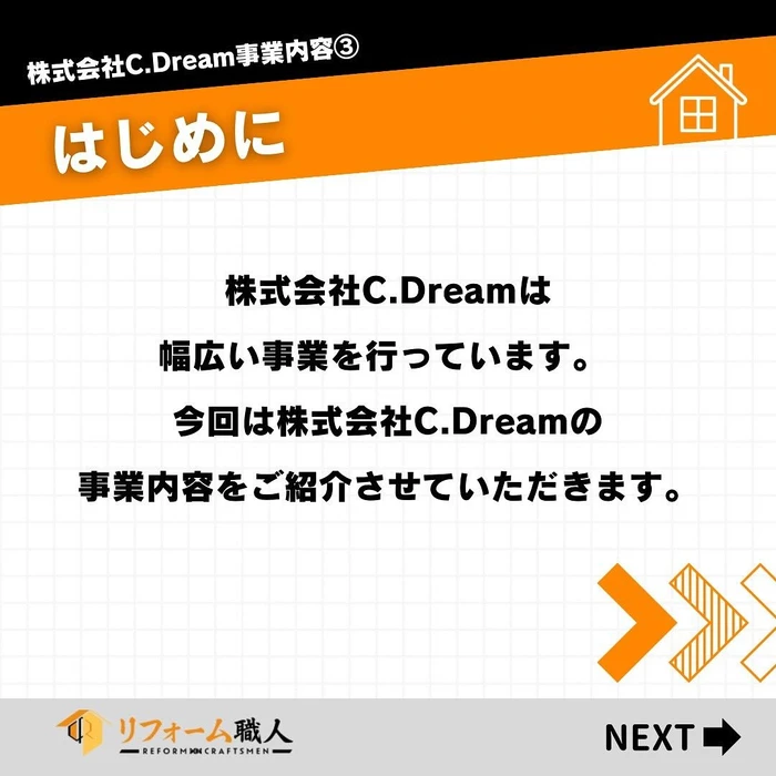 画像274