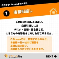 画像275