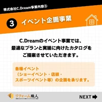 画像277