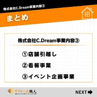 画像278