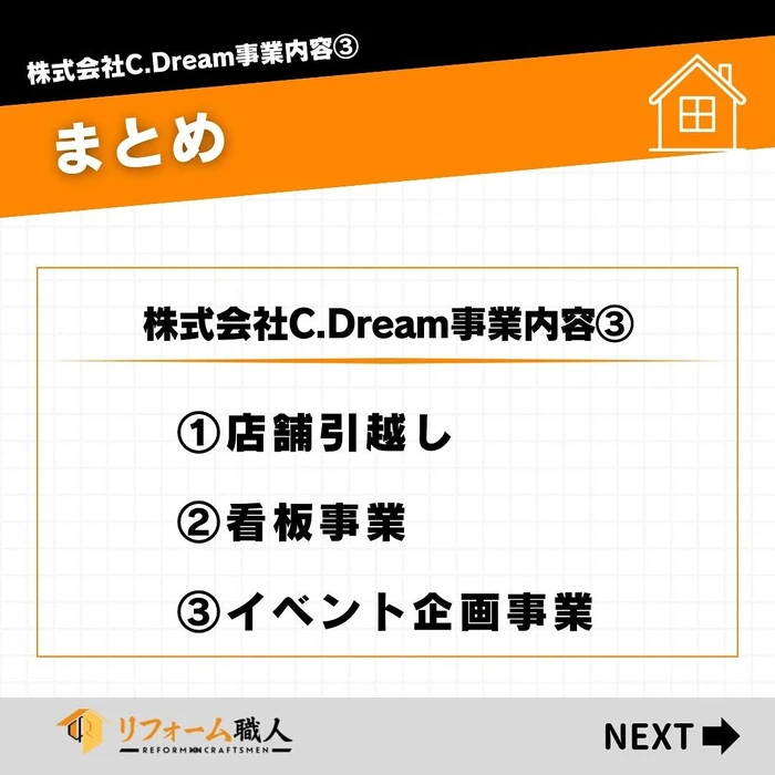 画像278