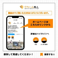 画像279