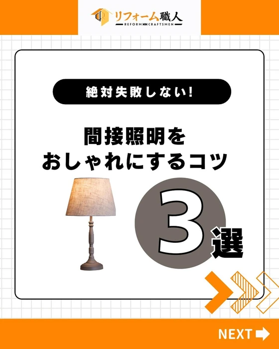 画像311