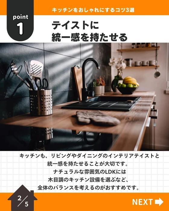 画像353