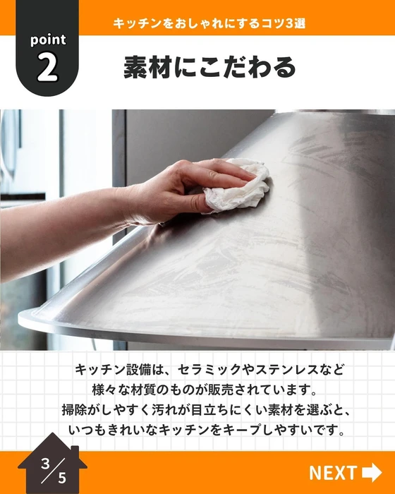 画像354