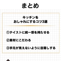 画像356
