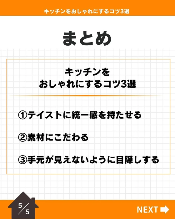 画像356