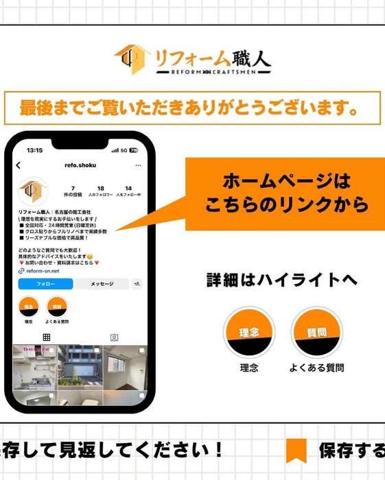 画像357