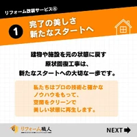 画像361