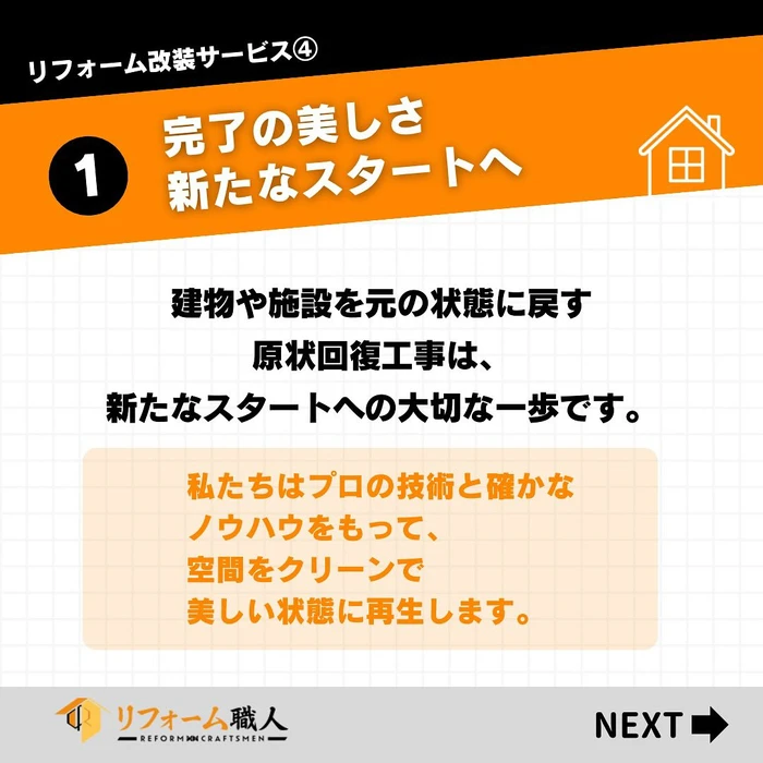 画像361