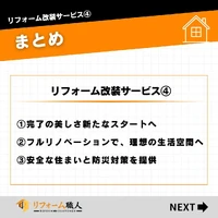 画像364