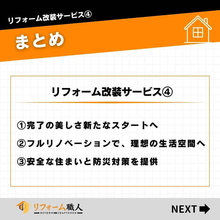 画像364