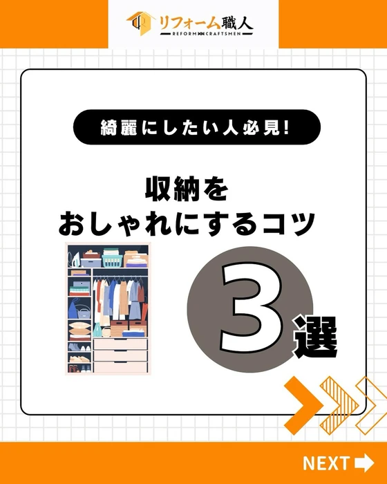 画像370
