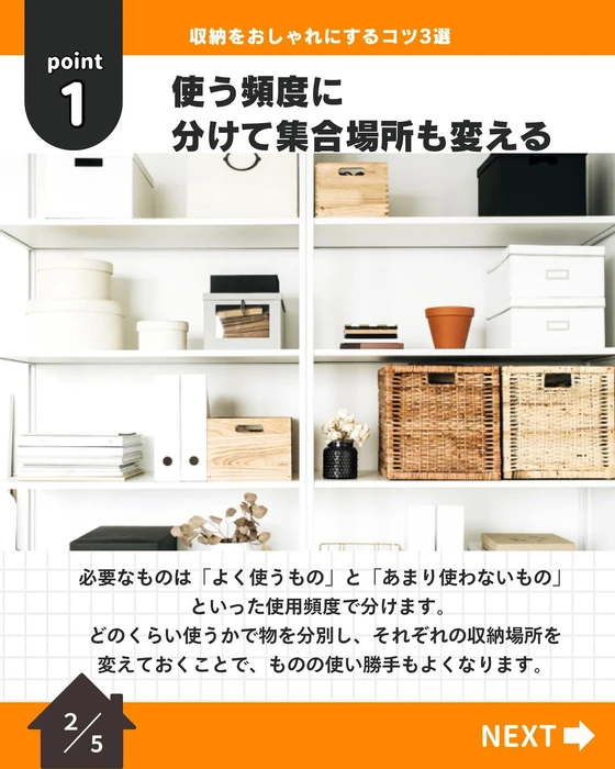 画像372