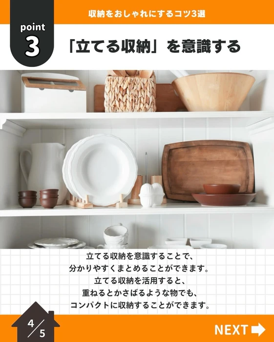 画像374