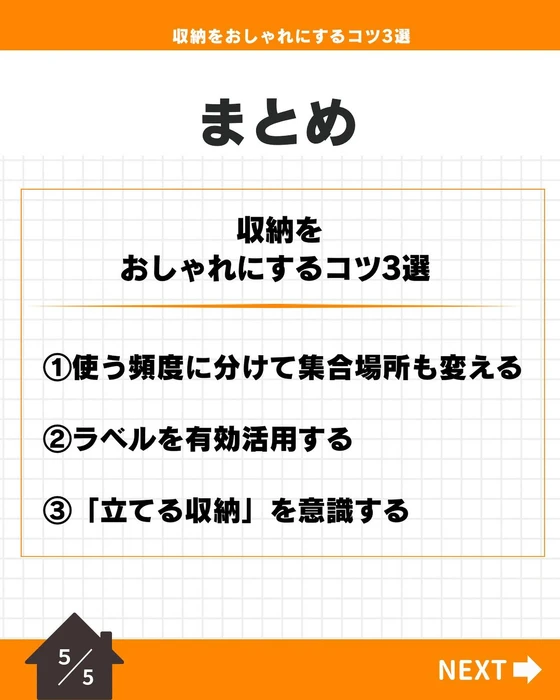 画像375
