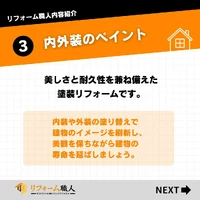 画像382