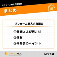 画像383
