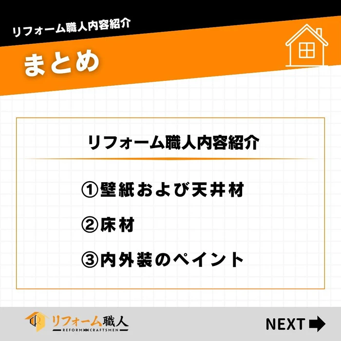 画像383