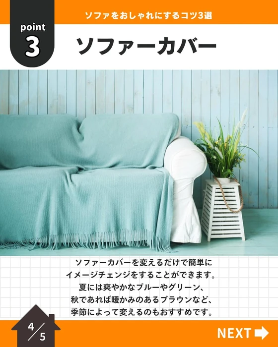 画像425