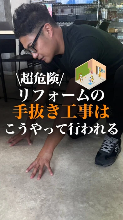 画像429
