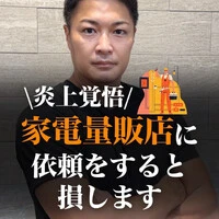 画像442