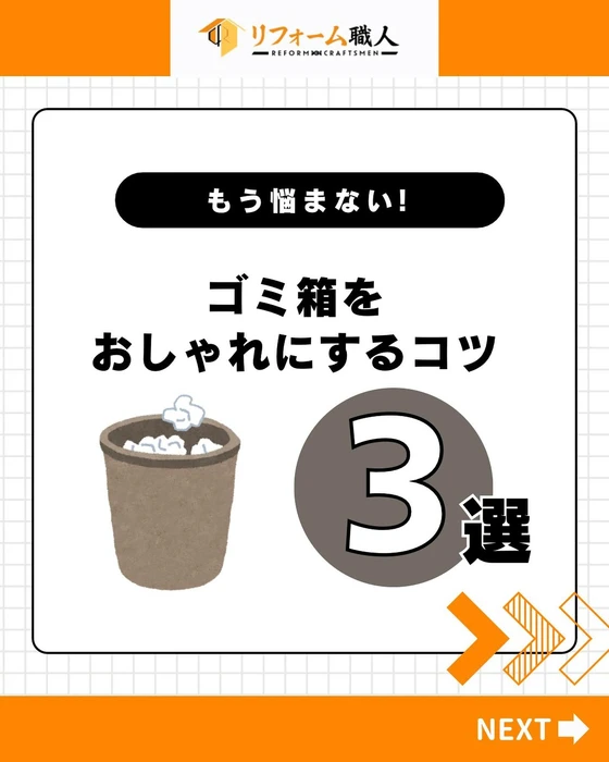画像458