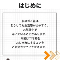 画像459