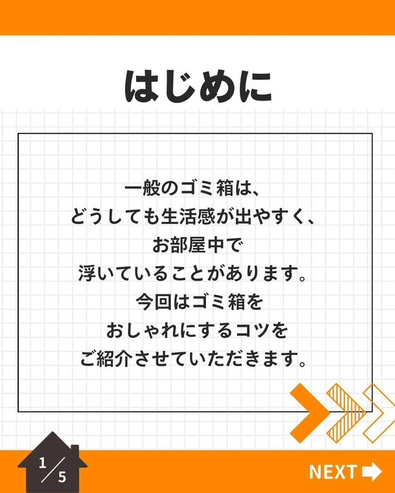 画像459