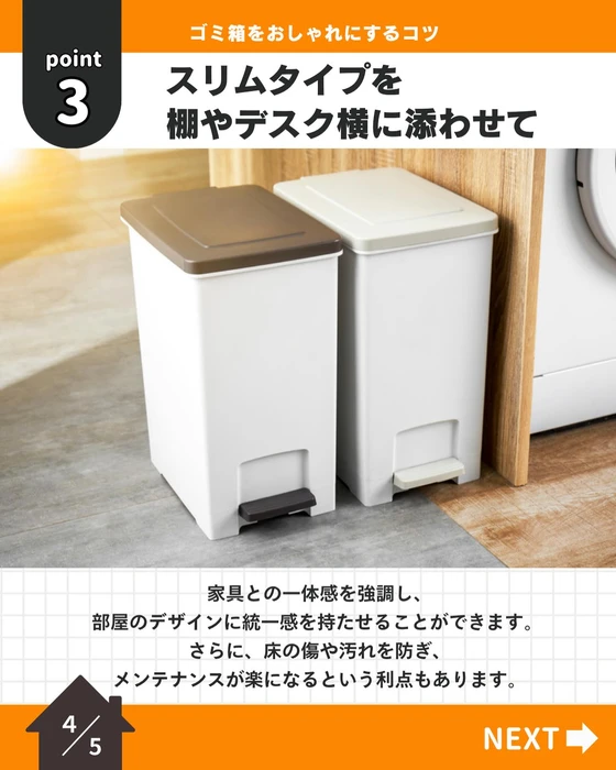 画像462