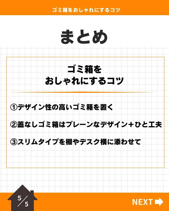 画像463