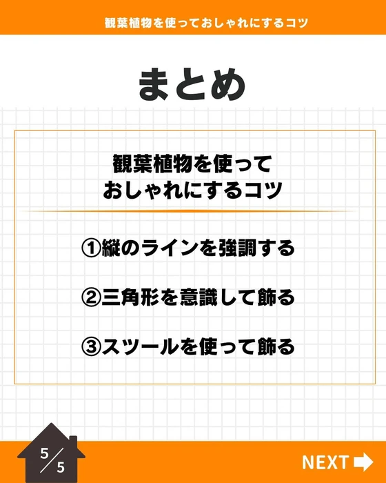 画像478